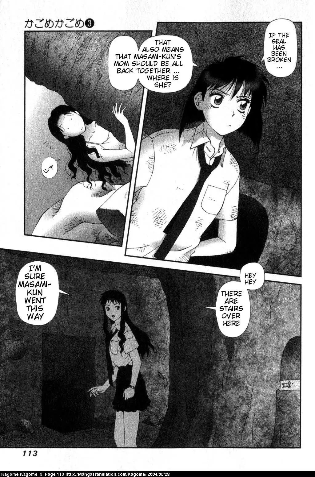 Kagome Kagome Chapter 21 14